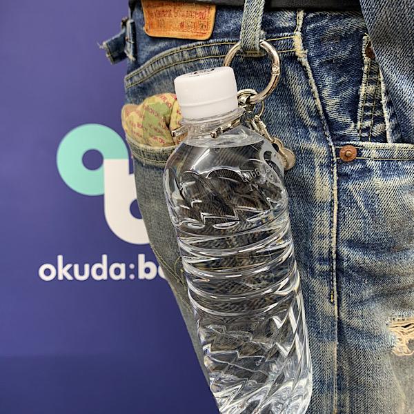栃木レザー】 ペットボトルホルダー ボトルホルダー ボトルフック 丸型