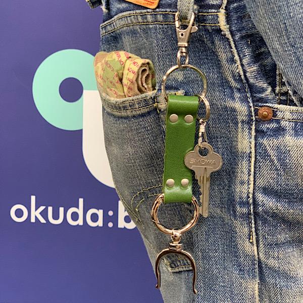 栃木レザー】 ペットボトルホルダー ボトルホルダー ボトルフック 丸型