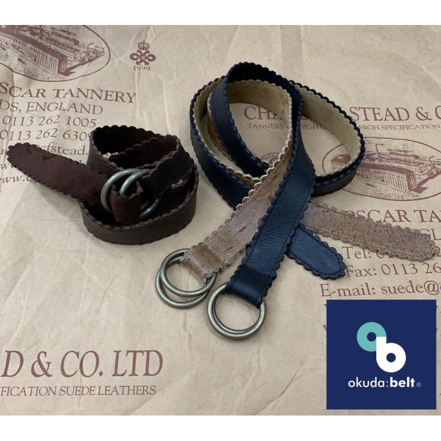小物 double W leather belt double W leather belt