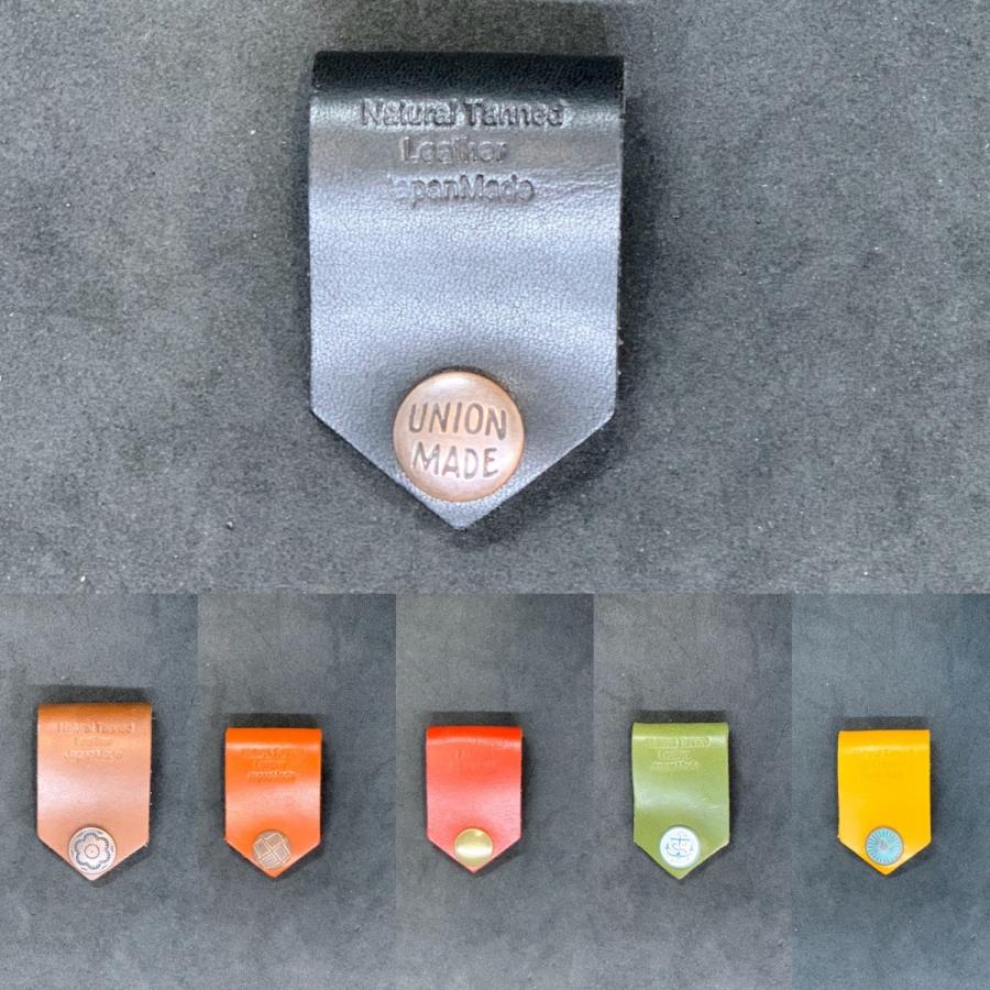 【 送料無料 即日発送 】 栃木レザー ケーブルホルダー コードホルダー コードクリップ イヤホンコード収納 本革 日本製 自社生産 |  | 14