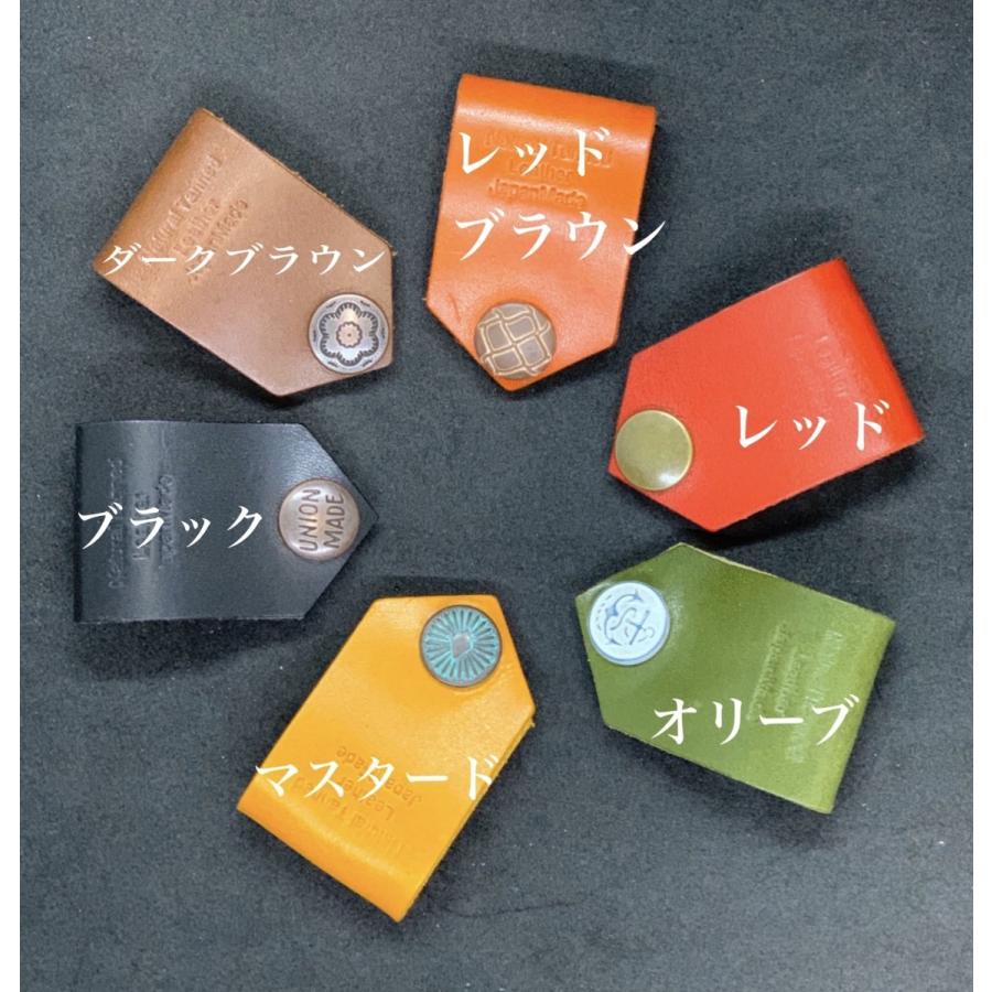 【 送料無料 即日発送 】 栃木レザー ケーブルホルダー コードホルダー コードクリップ イヤホンコード収納 本革 日本製 自社生産 |  | 19