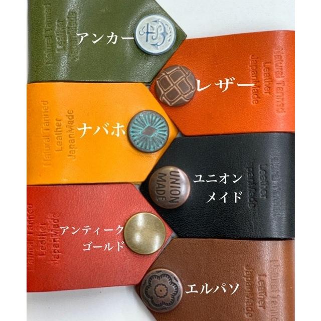 【 送料無料 即日発送 】 栃木レザー ケーブルホルダー コードホルダー コードクリップ イヤホンコード収納 本革 日本製 自社生産 |  | 03