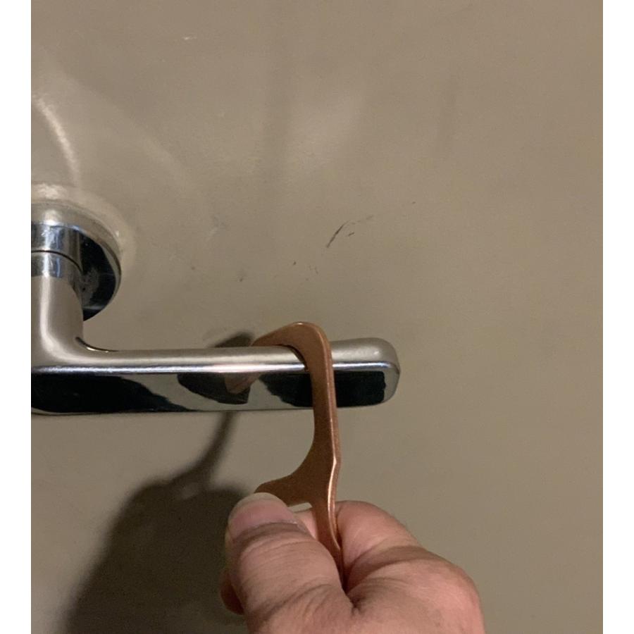 ドアオープナー キーホルダー オープンドア 非接触 抗菌 銅イオン ウイルス対策 無接触 純銅製 銅製 感染防止 エレベーターボタン ドア ATM 日本製 国産 |  | 10