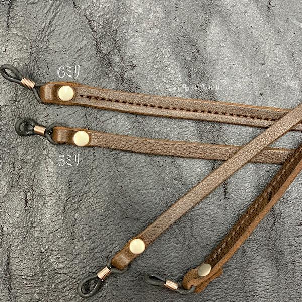 ポストにお届け】 メガネチェーン 眼鏡チェーン kudu クーズー ポストにお届け】 メガネチェーン 眼鏡チェーン kudu クーズー