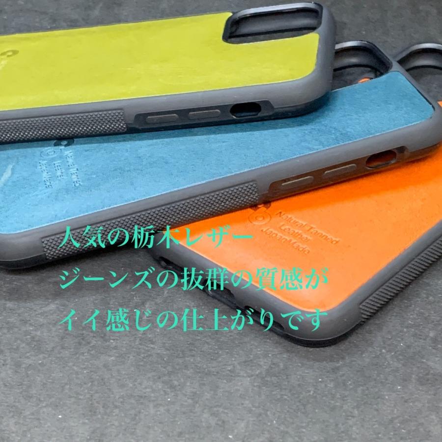 iPhoneケース スマホケース 栃木レザー iPhone11 11Pro 11ProMax ケース 本革 背面カバー アイフォン イレブン 背面 カバー 革 レザー 日本製 |  | 13