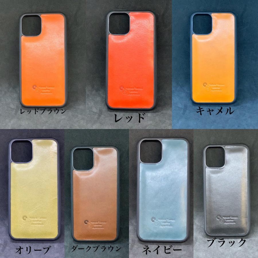 iPhoneケース スマホケース 栃木レザー iPhone11 11Pro 11ProMax ケース 本革 背面カバー アイフォン イレブン 背面 カバー 革 レザー 日本製 |  | 19