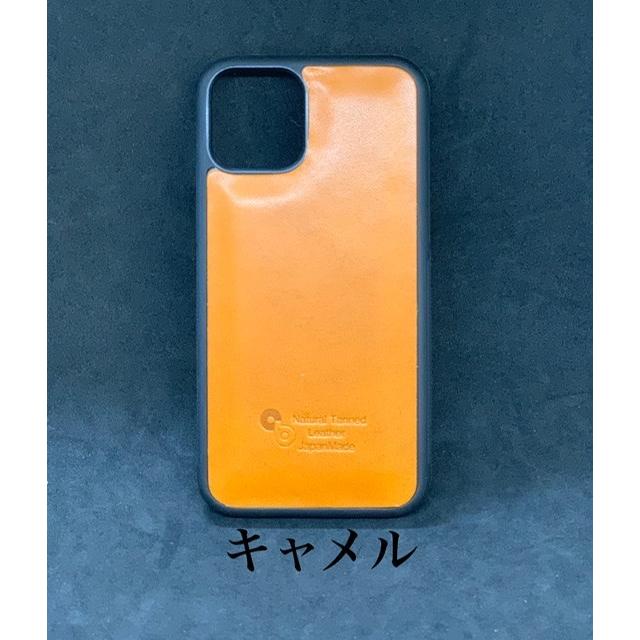 iPhoneケース スマホケース 栃木レザー iPhone11 11Pro 11ProMax ケース 本革 背面カバー アイフォン イレブン 背面 カバー 革 レザー 日本製 |  | 08