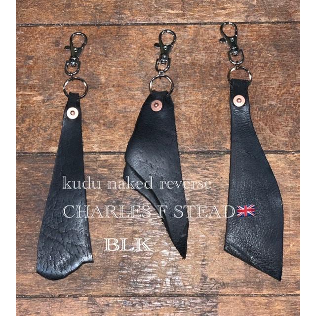 【ポストにお届け】 kudu 本革 キーホルダー クードゥー クズー レザー カットレザー 手切り仕上げ キーリング イギリス製革 自社生産 ...