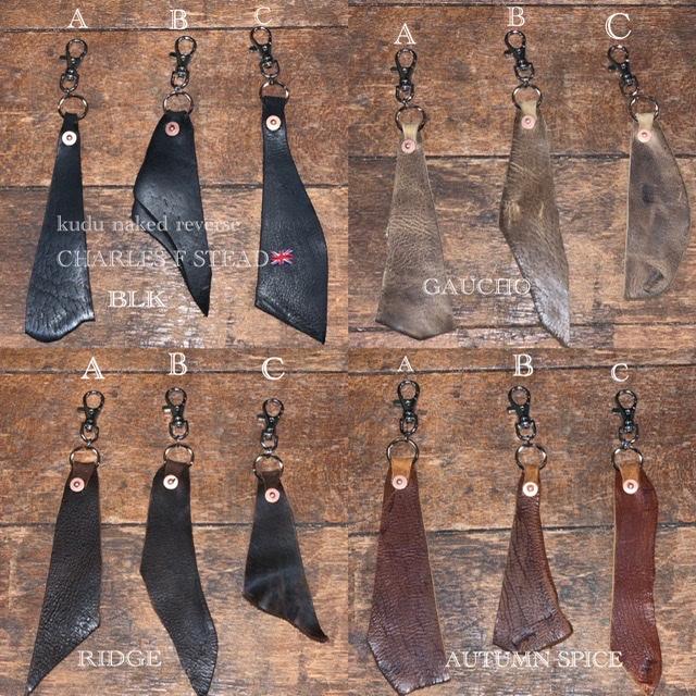 【ポストにお届け】 kudu 本革 キーホルダー クードゥー クズー レザー カットレザー 手切り仕上げ キーリング イギリス製革 自社生産 ...