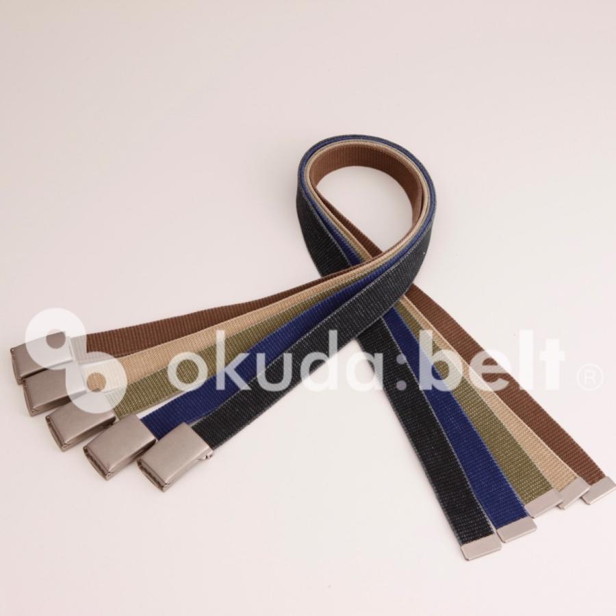 LOUIS VUITTON ストライプベルト　ガチャベルト　ゴム LOUIS VUITTON ストライプベルト ガチャベルト ゴム