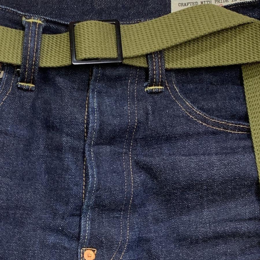 ガチャベルト 32ミリ幅 ウェブベルト GI 米軍 オープンフェイス