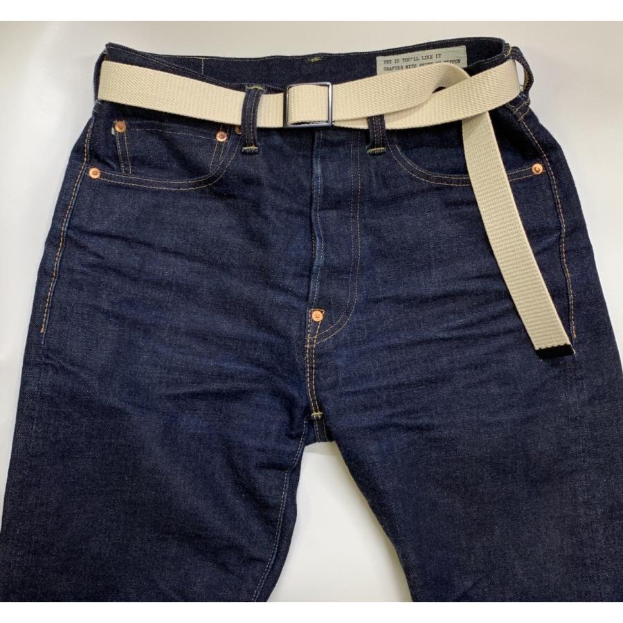 フルサイズ展開 ガチャベルト ウェブベルト GI 米軍 オープン