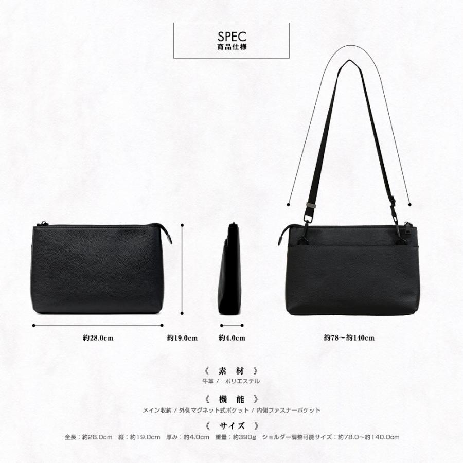 本革 サコッシュ 薄型 軽量 横型 3way 薄マチ コンパクト ショルダー