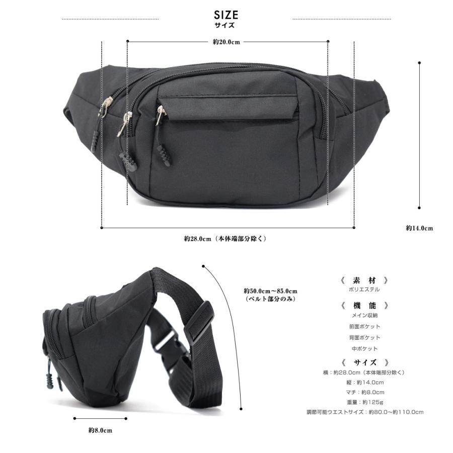 ウエストポーチ メンズ レディース 2WAY ボディバッグ アウトドア 仕事