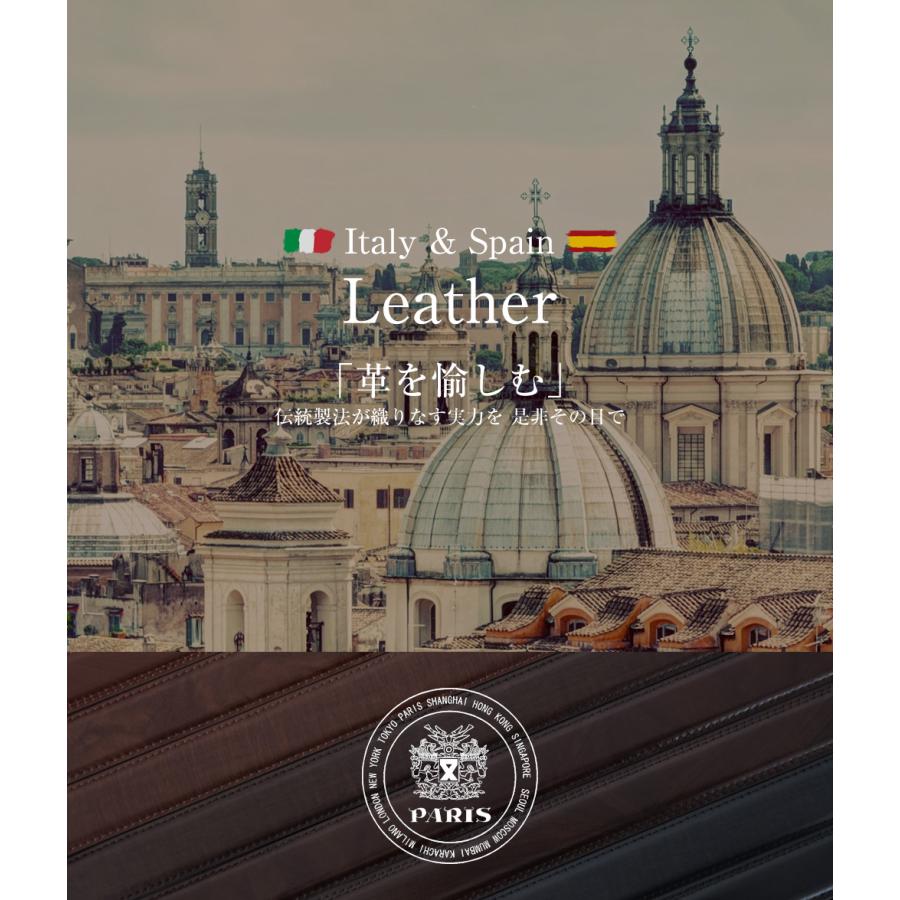 ベルト メンズ ビジネス 本革 レザー 牛革 イタリア スペイン ロング レザー カジュアル 敬老の日 父の日 スーツ 社会人 30代 40代 50代 | ブランド登録なし | 01