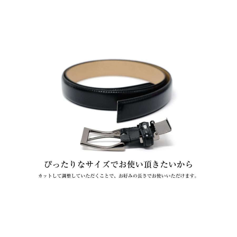 ベルト メンズ ビジネス 本革 レザー 牛革 イタリア スペイン ロング レザー カジュアル 敬老の日 父の日 スーツ 社会人 30代 40代 50代 | ブランド登録なし | 14