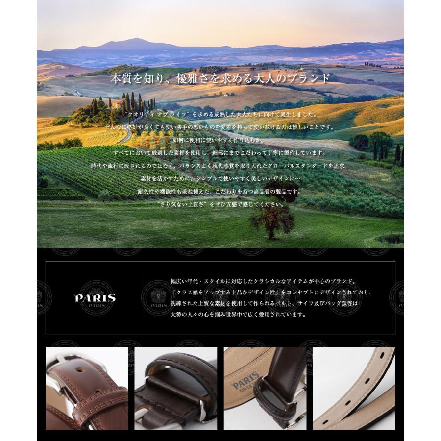 ベルト メンズ ビジネス 本革 レザー 牛革 イタリア スペイン ロング レザー カジュアル 敬老の日 父の日 スーツ 社会人 30代 40代 50代 | ブランド登録なし | 02