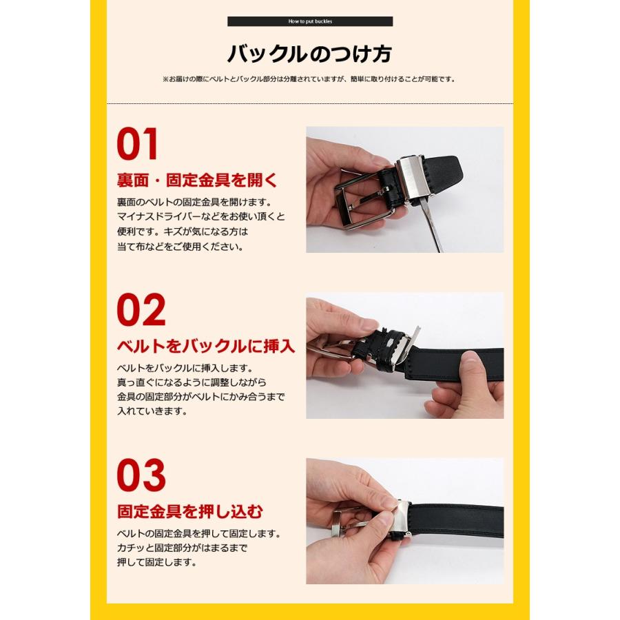 ベルト メンズ ビジネス 本革 レザー 牛革 イタリア スペイン ロング レザー カジュアル 敬老の日 父の日 スーツ 社会人 30代 40代 50代 | ブランド登録なし | 18