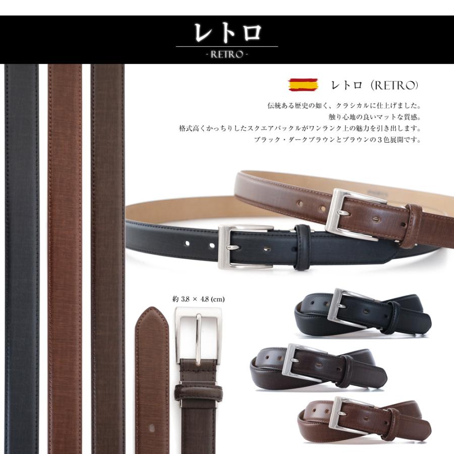 ベルト メンズ ビジネス 本革 レザー 牛革 イタリア スペイン ロング レザー カジュアル 敬老の日 父の日 スーツ 社会人 30代 40代 50代 | ブランド登録なし | 05