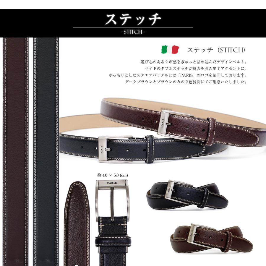 ベルト メンズ ビジネス 本革 レザー 牛革 イタリア スペイン ロング レザー カジュアル 敬老の日 父の日 スーツ 社会人 30代 40代 50代 | ブランド登録なし | 09