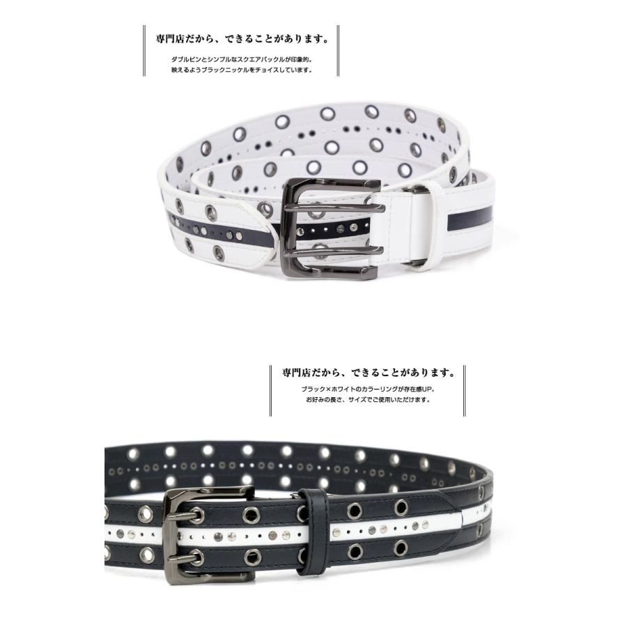 ベルト メンズ レディース カジュアル スタッズ ベルト サイズ調整可 Belton ベルトン Ba 4065 ベルト専門店のベルトン 通販 Yahoo ショッピング