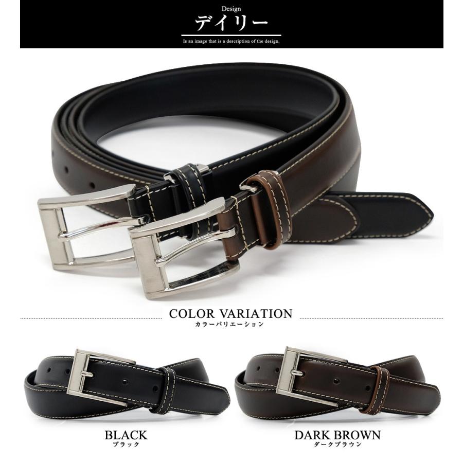 STONE  レザーベルト ブラック ベルト メンズ ビジネス 本革 牛革 レザー ベルト専門店 : ベルト専門