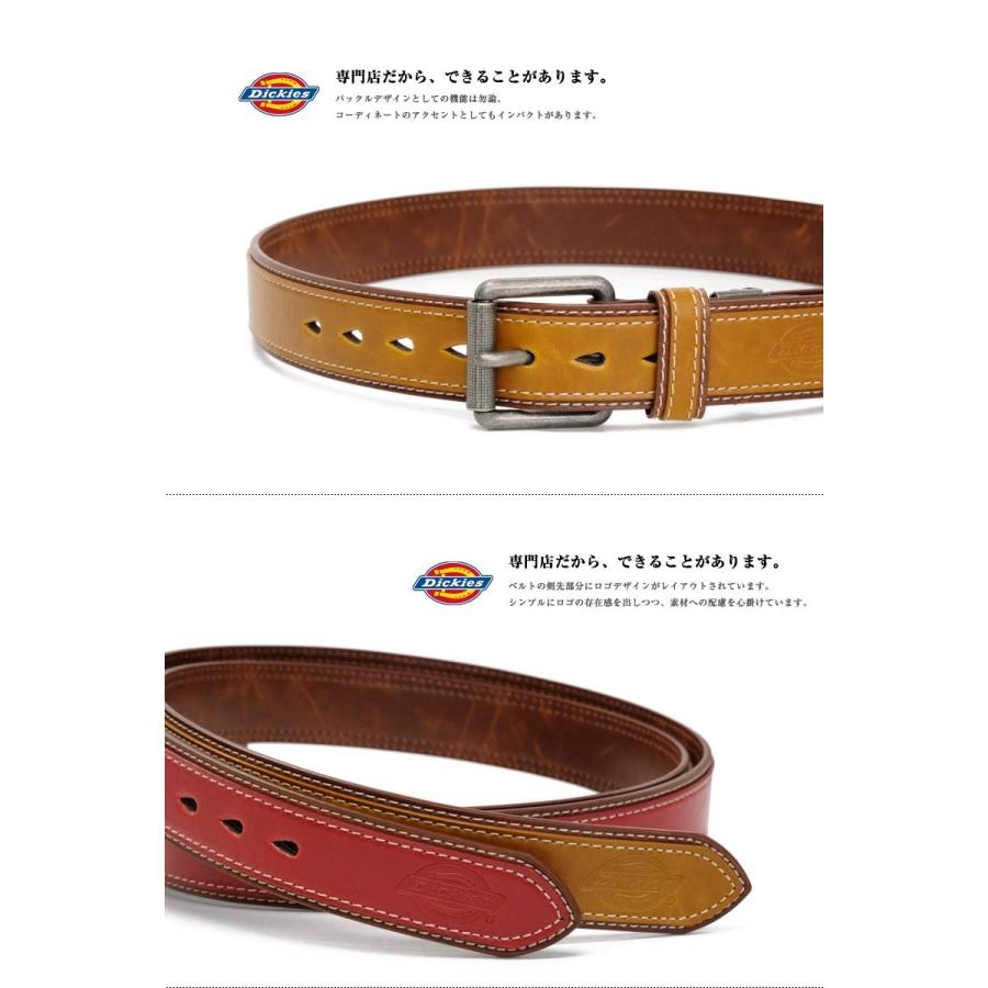 【D★】 ベルナルド31.5cm 2枚セット D☆】 ベルナルド31.5cm 2枚セット 2set-135.jpg