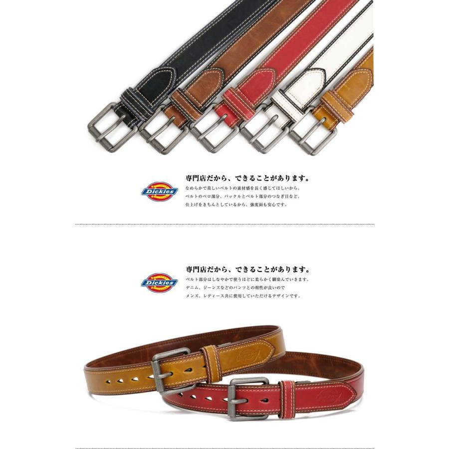 メンズ ディッキーズ Dickies カジュアルベルト 合成皮革 二枚重ね