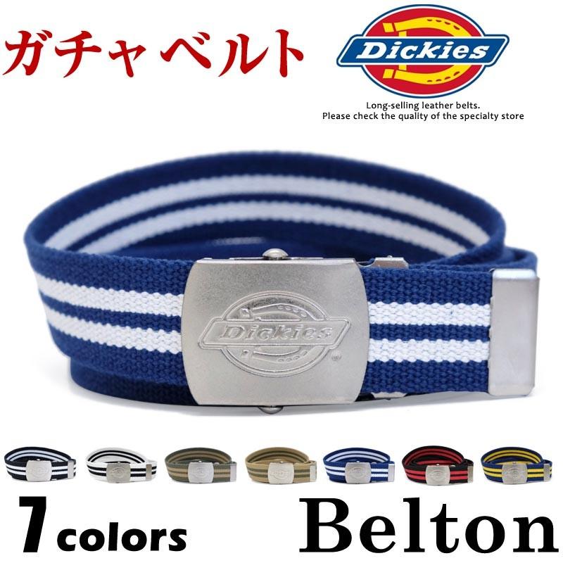 メンズ ディッキーズ Dickies ゆうパケットで送料無料 カジュアルベルト ガチャ ロゴ 　セール　新生活｜belton