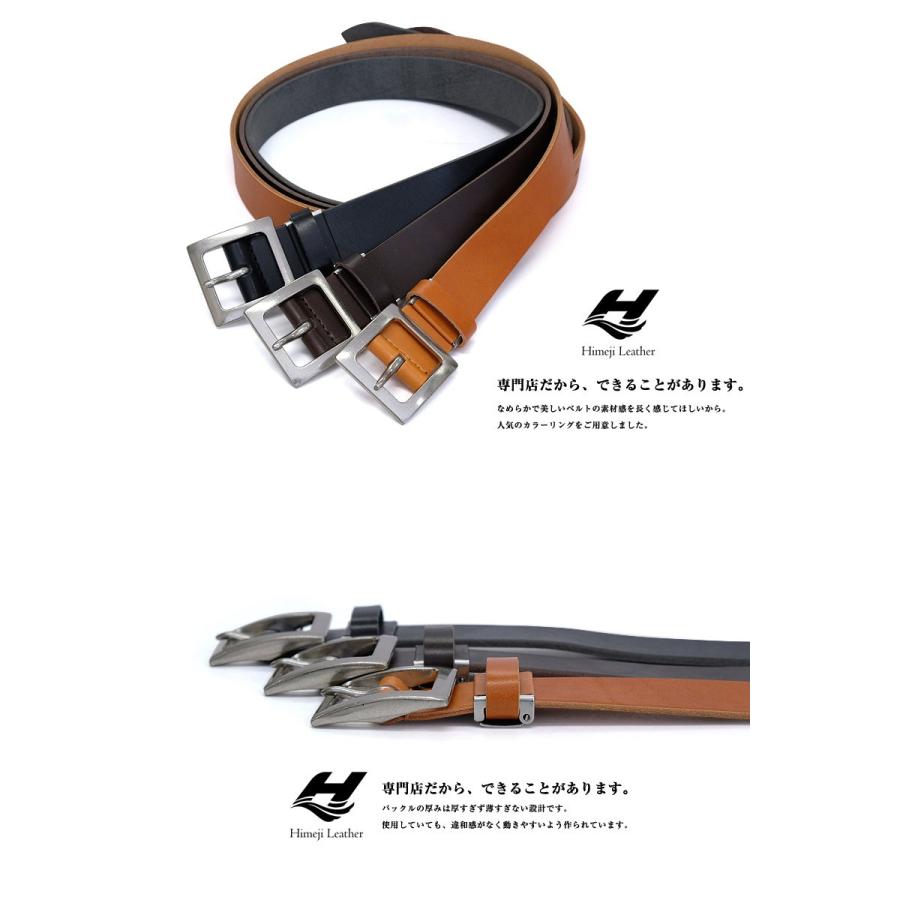 ベルト メンズ 本革 姫路レザー Himeji Leather 黒 茶 淡茶 幅33mm Hl 4 Be0147 ベルト専門店のベルトン 通販 Yahoo ショッピング