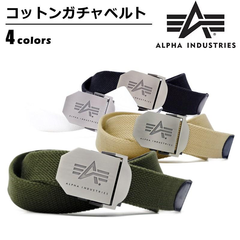 ベルト メンズ  ガチャ ALPHA INDUSTRIES アルファインダストリーズ ALBB042 ゆうパケットで送料無料 ベルトン Belton | ブランド登録なし