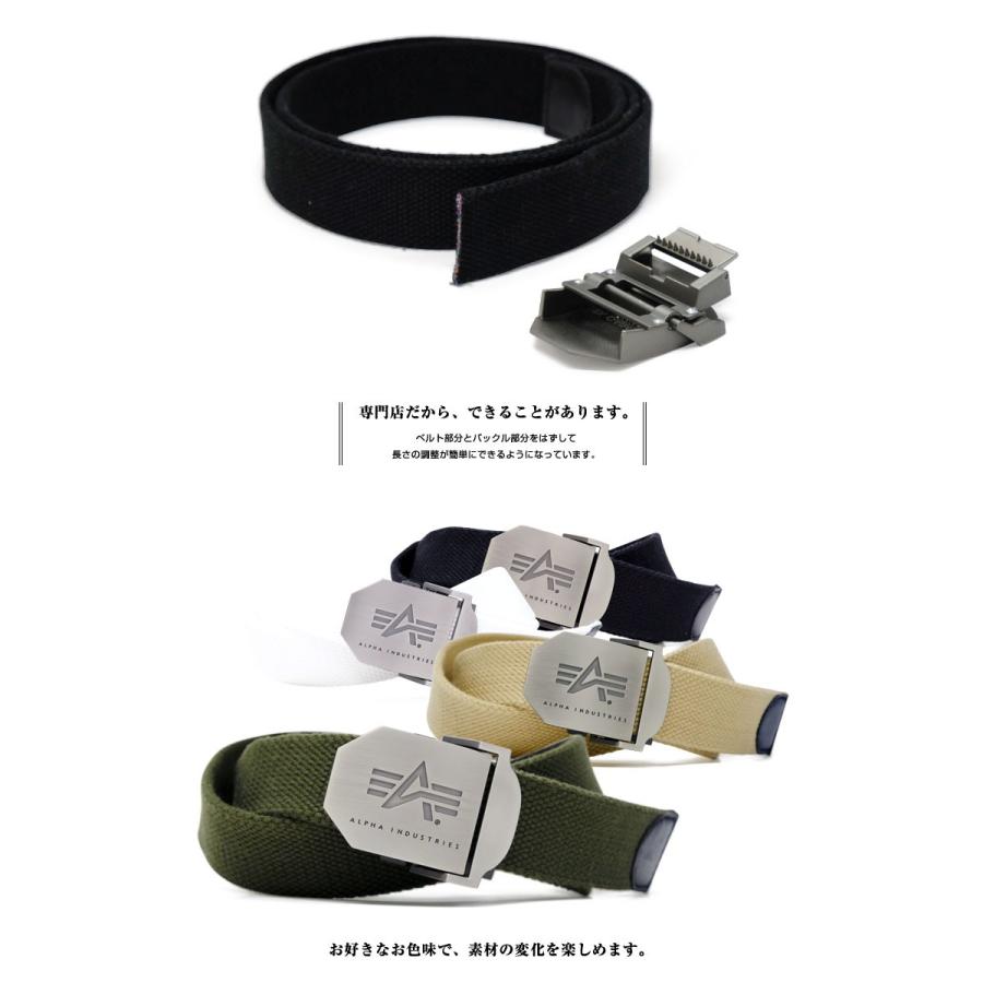 ベルト メンズ  ガチャ ALPHA INDUSTRIES アルファインダストリーズ ALBB042 ゆうパケットで送料無料 ベルトン Belton | ブランド登録なし | 05