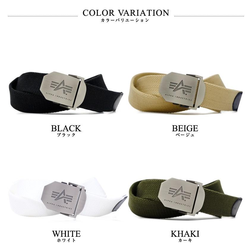 ベルト メンズ  ガチャ ALPHA INDUSTRIES アルファインダストリーズ ALBB042 ゆうパケットで送料無料 ベルトン Belton | ブランド登録なし | 06
