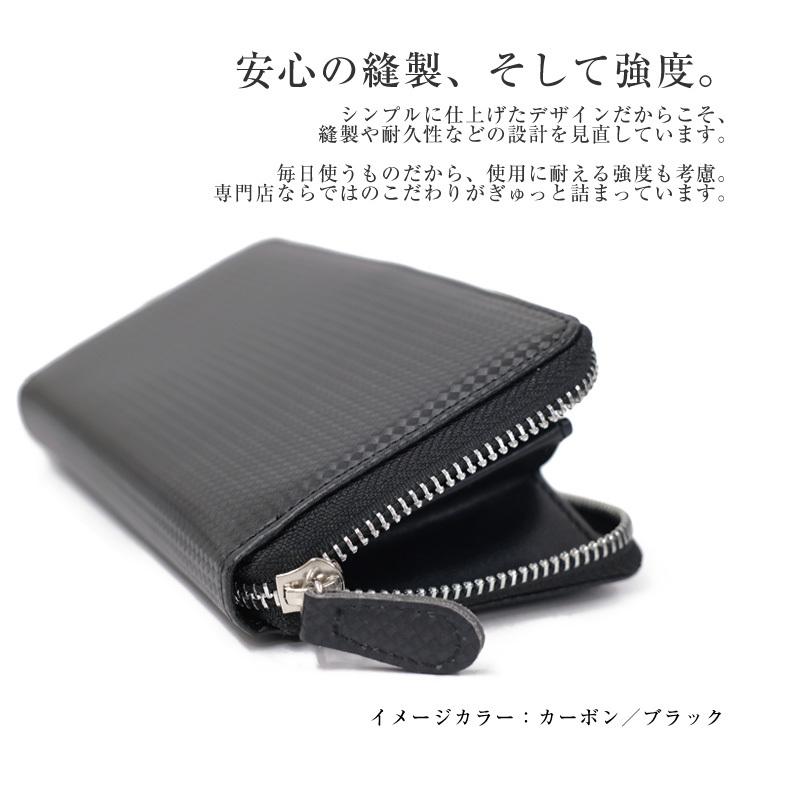 財布 メンズ 長財布 レディース 送料無料 ベール BEEL 合成皮革 財布 メンズ 長財布 レディース 送料無料 ベール BEEL 合成皮革