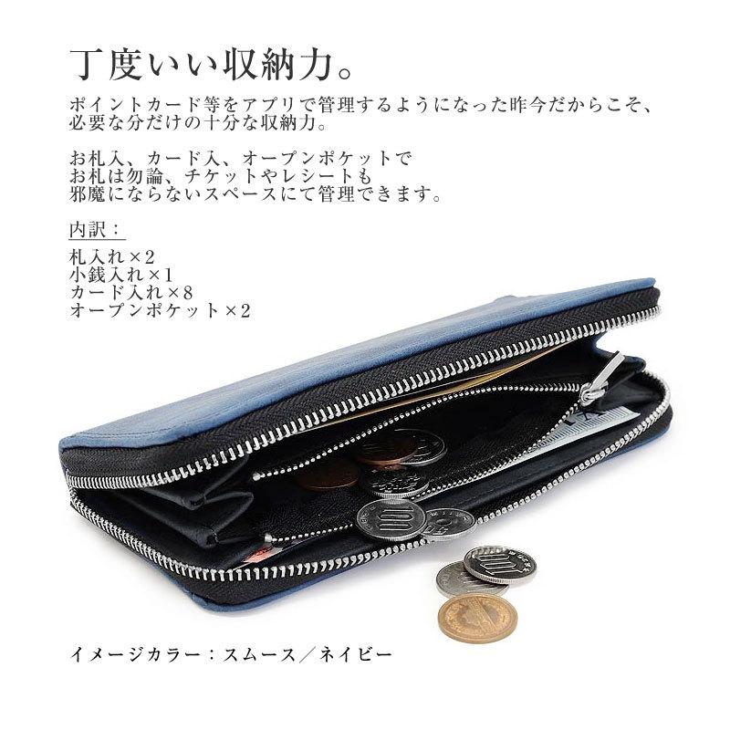 財布 メンズ 長財布 レディース 送料無料 ベール BEEL 合成皮革 財布 メンズ 長財布 レディース 送料無料 ベール BEEL 合成皮革
