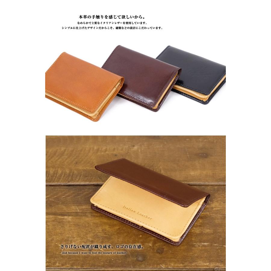 名刺入れ メンズ 本革 カードケース レザー プレゼント ギフト 刻印 名入れ 黒 濃茶 茶 ベルトン 　セール　新生活 | ブランド登録なし | 06