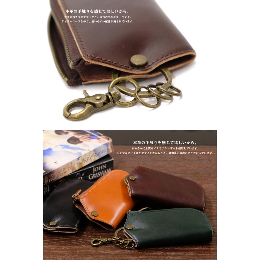 高品質 本革 キーケース スマートキー イタリアンレザー 革 バイク