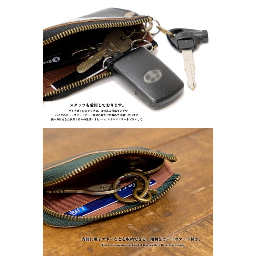 高品質 本革 キーケース スマートキー イタリアンレザー 革 バイク