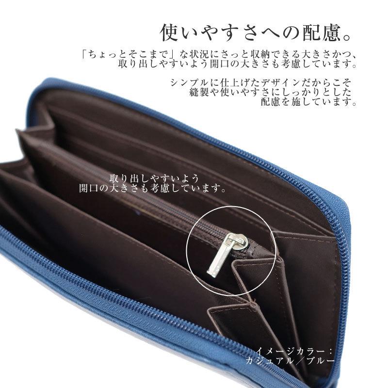 財布 長財布 メンズ レディース ラウンド 大容量 軽量 安い 使いやすい 小銭入れ クリックポストで送料無料 Main10 Wa0039 ベルト専門店のベルトン 通販 Yahoo ショッピング