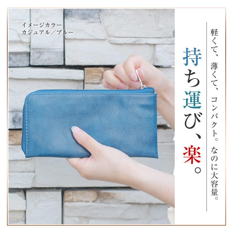 財布 メンズ レディース 型押し 薄型 L字ウォレット 黒 茶 青 クリックポストで送料無料 セール 新生活 Wa0040 ベルト専門店のベルトン 通販 Yahoo ショッピング