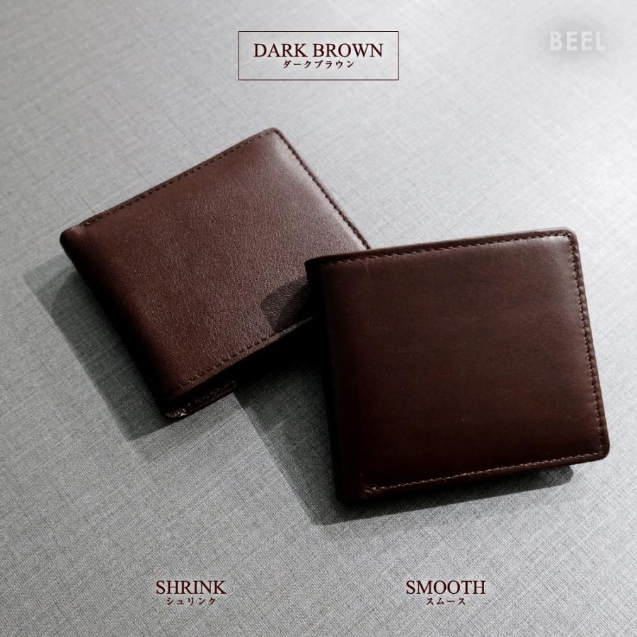ブラウン 二つ折り財布 合成皮革 財布 メンズ 二つ折り 革 本革 ブランド 二つ折り財布 レザー オール