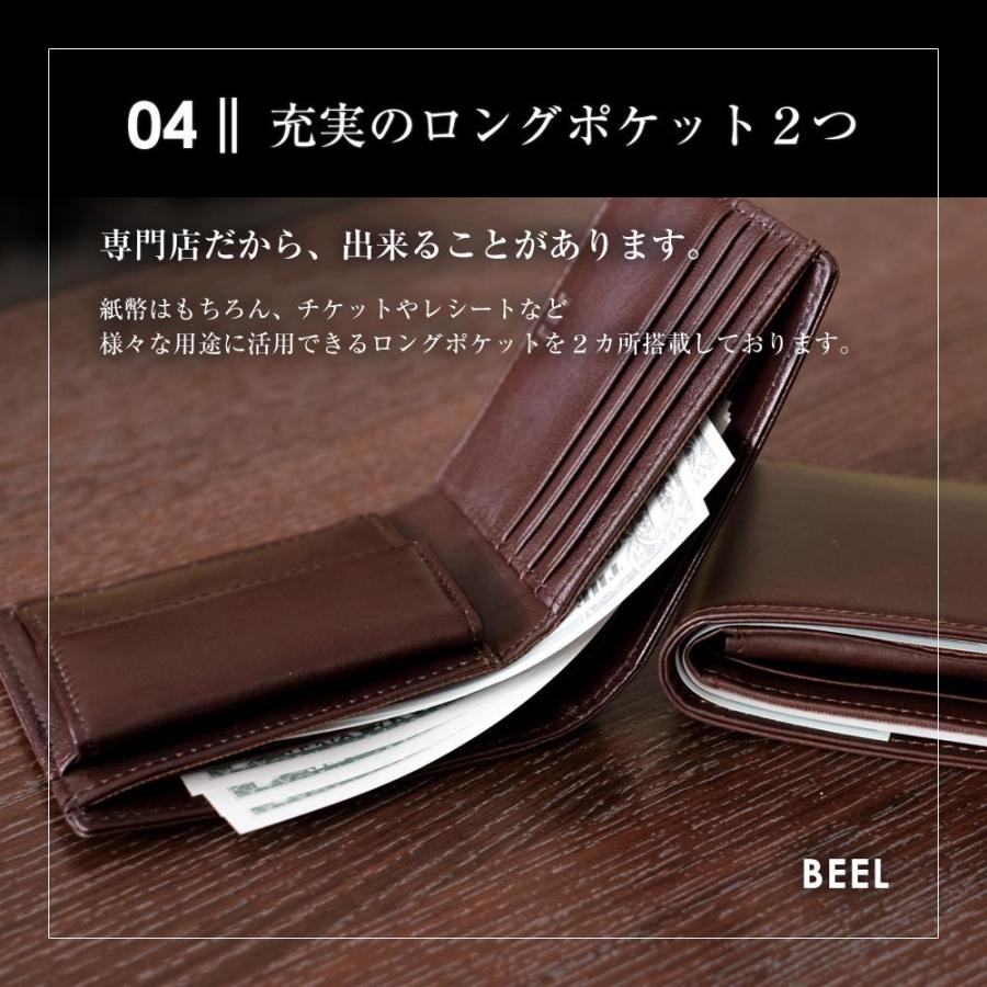 財布 メンズ 二つ折り 革 本革 ブランド 二つ折り財布 レザー オール