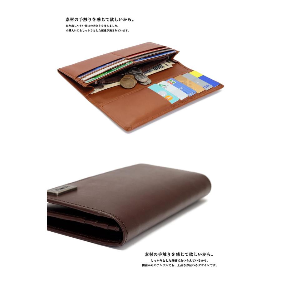 メンズ エドウィン Edwin 長財布 リサイクルレザー 財布 シンプル Edwin Men S Wallet 黒 茶 ベルトン Belton Wa ベルト専門店のベルトン 通販 Yahoo ショッピング