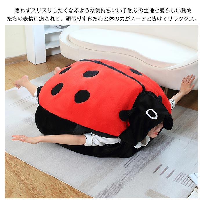 ぬいぐるみ てんとう虫 服 コスプレ 仮装 コスチューム 記念撮影
