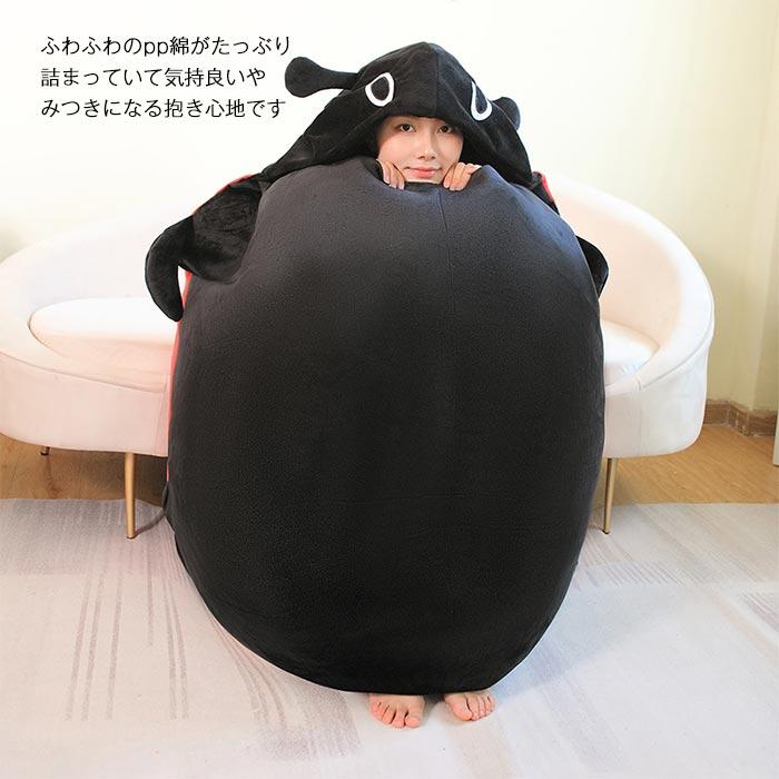 ぬいぐるみ てんとう虫 服 コスプレ 仮装 コスチューム 記念撮影