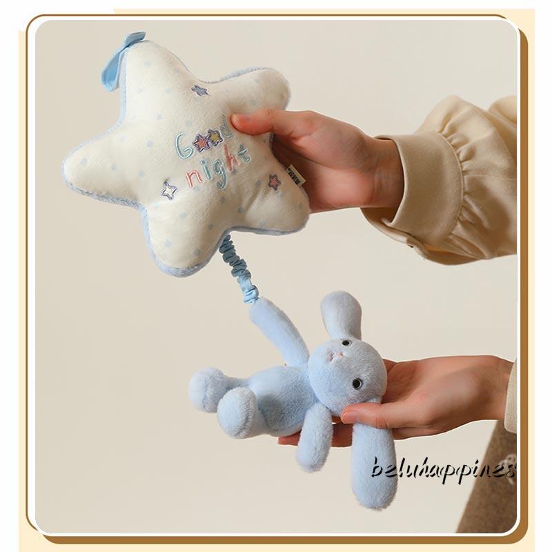 【日本未発売】値下げCare Bears ベビー　オルゴールぬいぐるみ【レア】 オルゴール ベビーベッドメリー ウサギぬいぐるみ 安眠グッズ 赤ちゃん