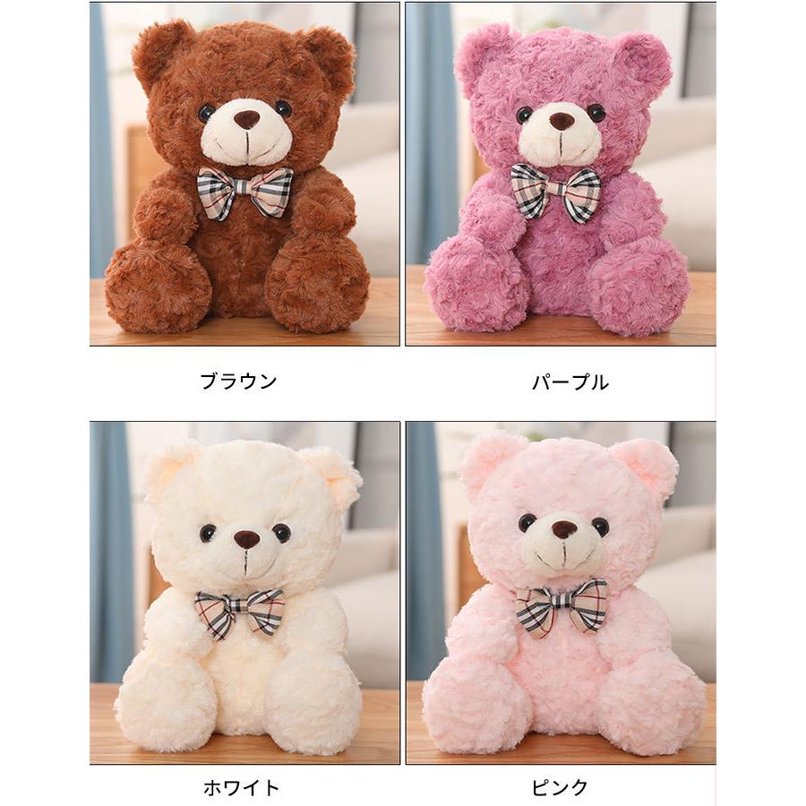 ぬいぐるみ くま クマ 熊 テディベア 抱き枕 添い寝 かわいい ぬいぐるみ くま クマ 熊 テディベア 抱き枕 添い寝 かわいい
