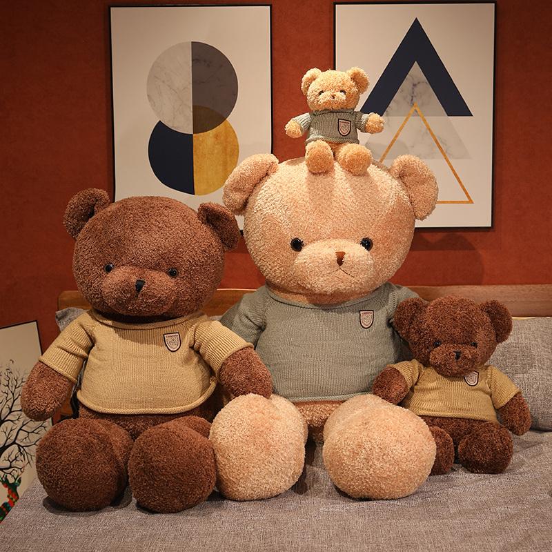 ぬいぐるみ くま クマ テディベア 抱き枕 添い寝 かわいい ふわふわ 癒し 誕生日プレゼント50cm Be Bear334 50cm Beluhappines 通販 Yahoo ショッピング