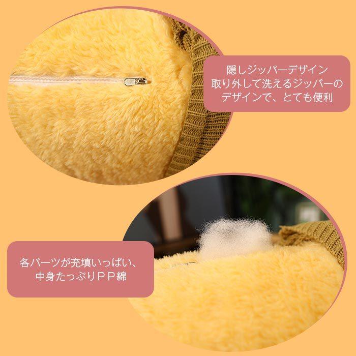 ぬいぐるみ くま 抱き枕 添い寝 かわいい ふわふわ 癒し  誕生日プレゼント160cmの画像