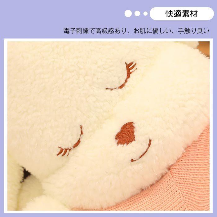 ぬいぐるみ　いぬ　イヌ　犬　抱き枕　かわいい　ふわふわ 　インテリア　お祝い　誕生日プレゼ ント160cmの画像